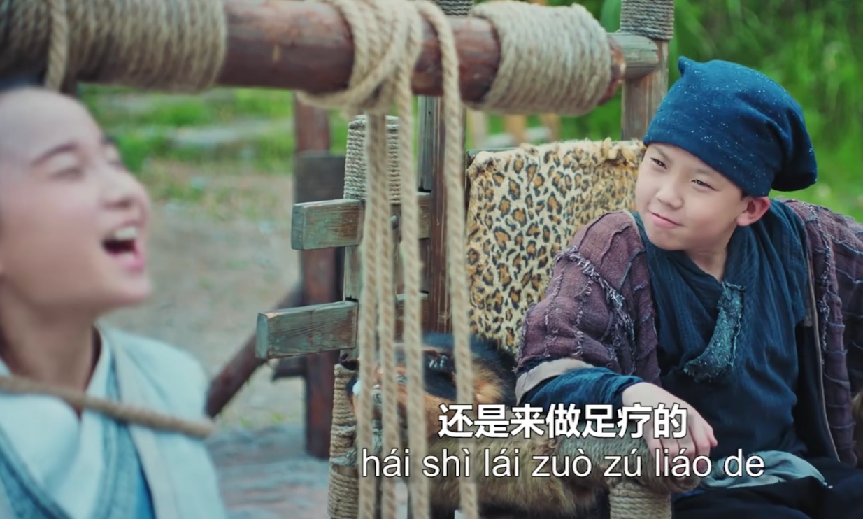 第四次被挠的场景