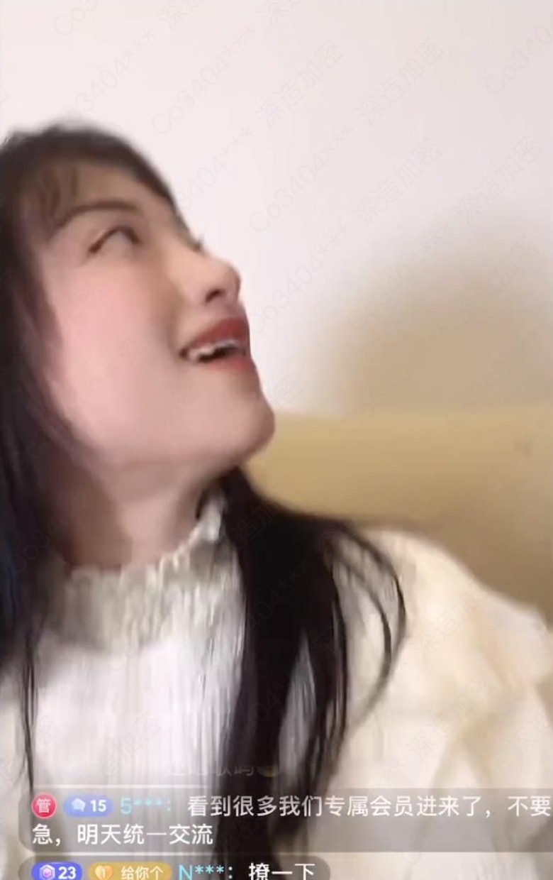 无名小姐直播反应画面一