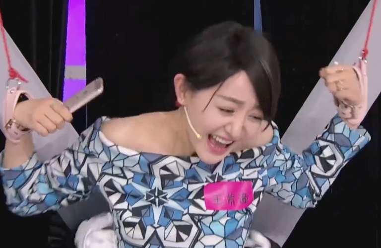 王紫潼节目反应画面二