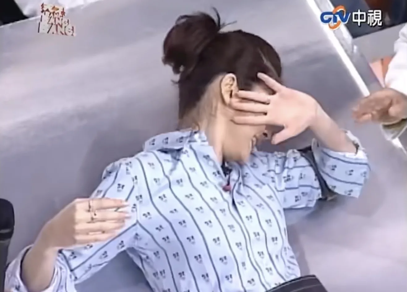 陈慧琳惩罚过程画面一
